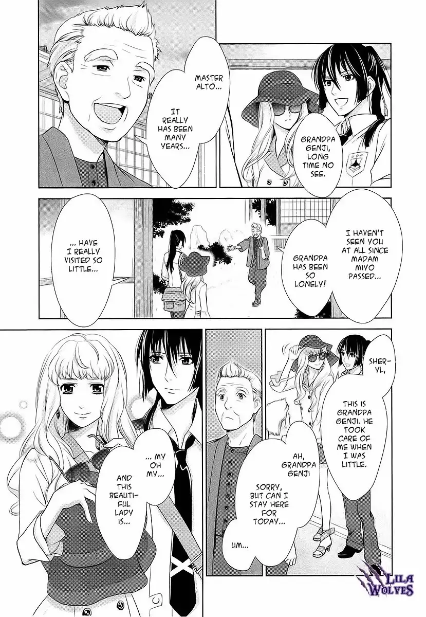 Sheryl - Kiss in the Galaxy Chapter 3 16